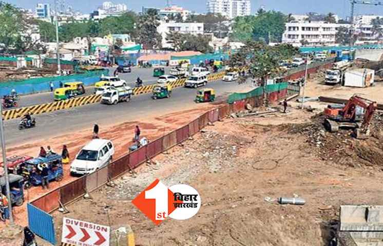 पटना: आज से बेली रोड से अटल पथ की तरफ कोई एंट्री नहीं, देखें नया रूट