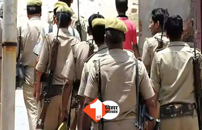 बिहार: वारंटी को अरेस्ट करने पहुंची पुलिस टीम पर भीड़ ने किया हमला, कई पुलिसकर्मी घायल