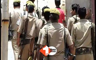 बिहार: वारंटी को अरेस्ट करने पहुंची पुलिस टीम पर भीड़ ने किया हमला, कई पुलिसकर्मी घायल