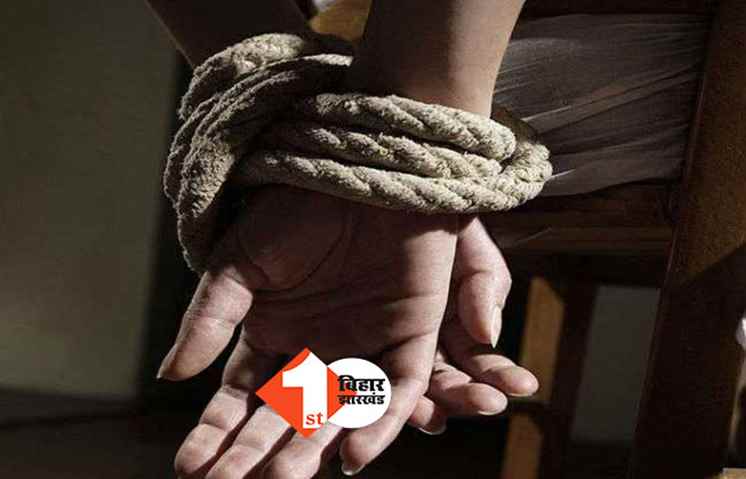पटना में छात्रों ने टीचर को ही कर लिया अगवा, फिरौती मांगने के बाद हुआ कुछ ऐसा, 12 दिन बाद छोड़ना पड़ा 