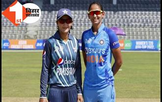 महिला T20 वर्ल्ड कप में पाकिस्तान से भिड़ेगा भारत, स्टार खिलाड़ी स्मृति मंधाना हुईं बाहर