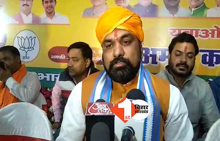 लालू को कलंक बताते थे नीतीश, सम्राट चौधरी बोले- आज कलंक का टीका माथे पर लगाकर घूम रहे
