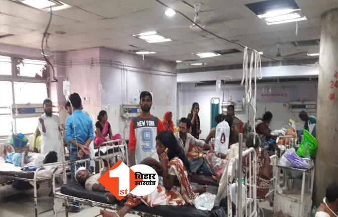 बिहार: सरकारी हॉस्पिटल PMCH और NMCH में मरीजों की ये मांग होगी पूरी, मिलेगी बड़ी सुविधा