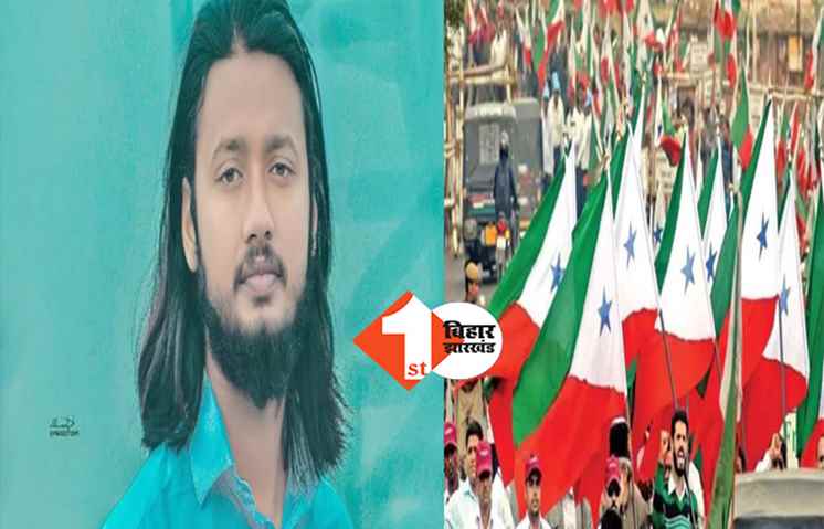 PFI को लेकर NIA का बड़ा खुलासा, बिहार मॉड्यूल में हो रही टारगेट किलिंग की तैयारी