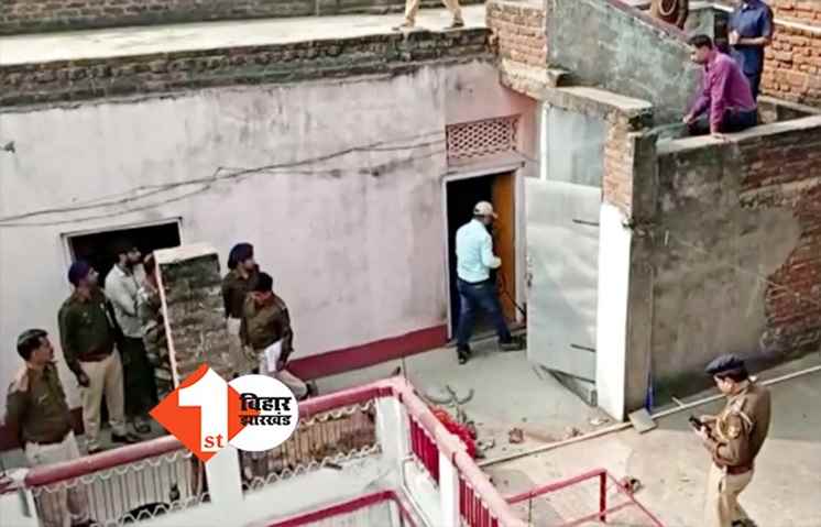 पटना में पुलिस को भी नहीं छोड़ रहे बदमाश, रिटायर्ड दारोगा की बेरहमी से कर दी हत्या