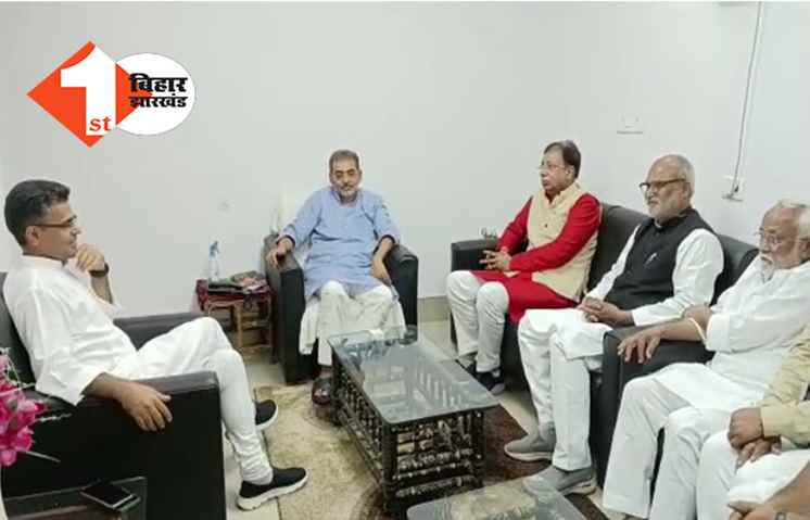 JDU से अलग होते ही उपेंद्र कुशवाहा को BJP का ऑफर: आलाकमान का मैसेज लेकर कुशवाहा के घर पहुंचे BJP के प्रदेश अध्यक्ष