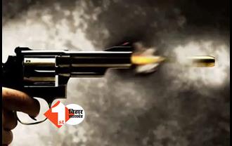 पटना के गुलजारबाग स्टेशन पर मालगाड़ी में गोलीबारी, गार्ड को अपराधियों ने मारी गोली