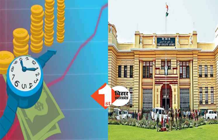  28 फरवरी को पेश होगा बिहार का बजट, किसानों और आम लोगों को काफी उम्मीद 