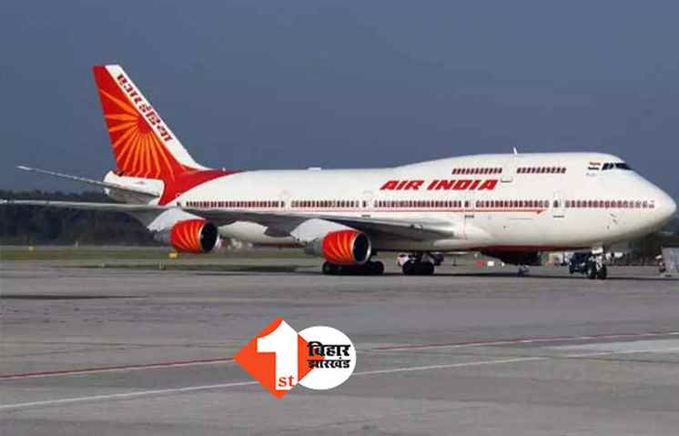 बिहार के 18 हवाई अड्डों की संवरेगी सूरत, बनेंगे दो-दो हेलीपैड; नीतीश सरकार ने दिया मंजूरी