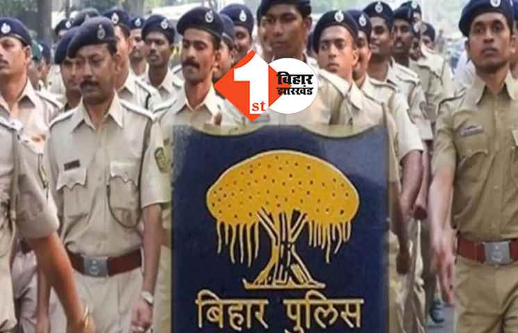 सिपाही बहाली प्रक्रिया में बड़ा बदलाव : अब लिखित परीक्षा में अंगूठे और चेहरे का किया जाएगा बायोमेट्रिक मिलान