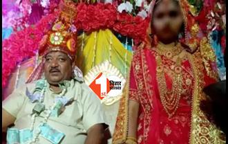 खुद को पुलिस ऑफिसर बता 6 शादियां कर चुका है असलम, सातवीं शादी करने से पहले पुलिस ने दबोचा