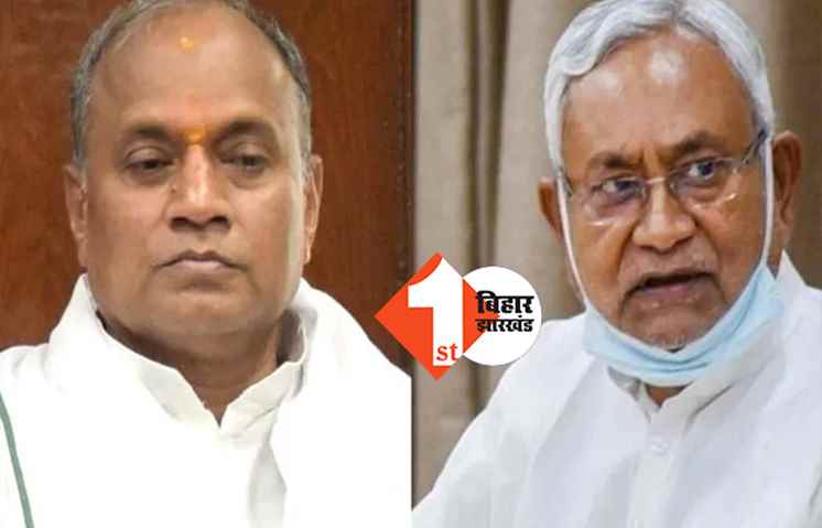 नीतीश की  यात्रा पर RCP ने उठाया सवाल, कहा - सिर्फ घूमने से नहीं होता समाधान, लोगों की समस्या नहीं सुनते नीतीश 