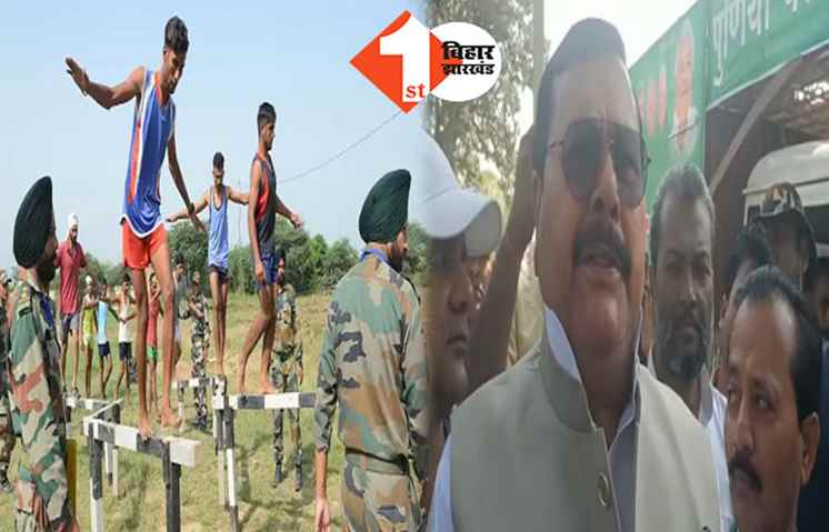 अब सेना का अपमान करने पर उतरे तेजस्वी के मंत्री: सुरेंद्र यादव ने अग्निवीरों को हिजड़ा बताया, कहा- भारत का नाम होगा हिजड़ों की फौज