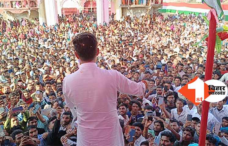 चिराग ने नीतीश से पूछे सवाल, बिहार अब तक पिछड़ा राज्य क्यों है, कौन है जिम्मेदार?