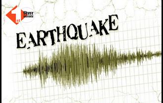 7.9 रिक्टर स्केल के भूकंप ने मचायी तबाही : अबतक 15 की मौत, कई इमारत ढहे,1 मिनट तक हिली धरती
