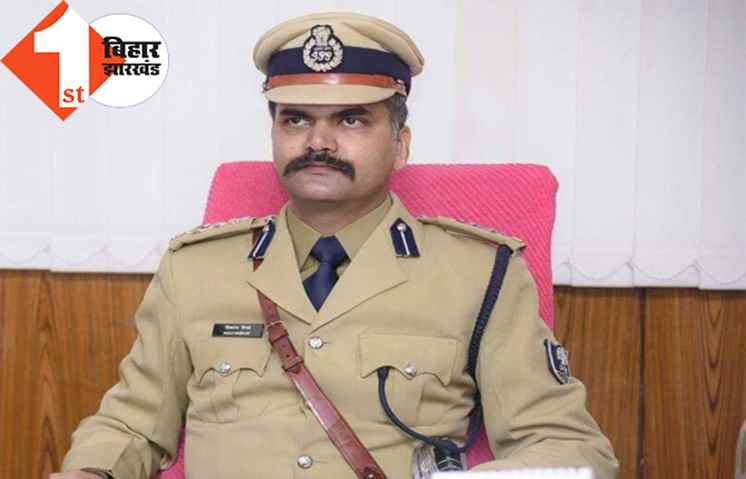बिहार IPS विवाद:  विकास वैभव के जवाब का  ACS होम करेंगे समीक्षा, बताया क्यों किया था ट्वीट