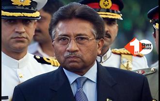 पाकिस्तान के पूर्व राष्ट्रपति परवेज मुशर्रफ का निधन, लंबे समय से चल रहे थे बीमार