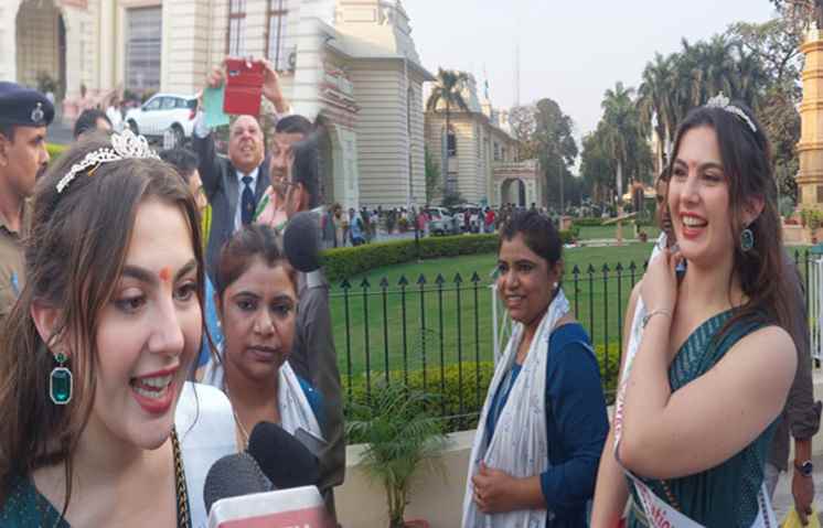 मिस इंग्लैंड की फाइनलिस्ट पहुंची बिहार विधानसभा, इंडिया फैनविक ने की मीडिया से बातचीत 