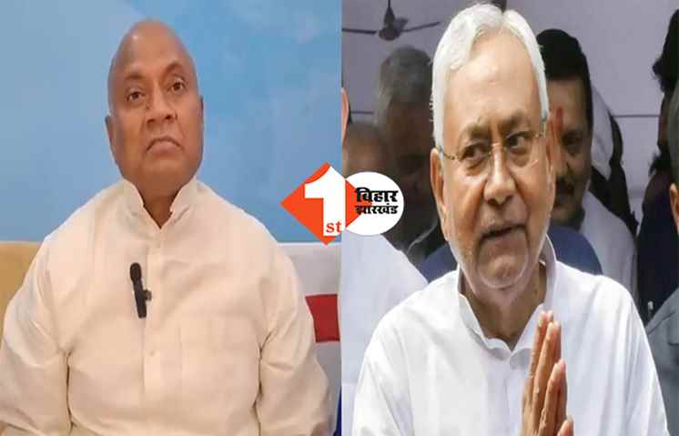 लाचार है बिहार की सरकार, आरसीपी बोले- नीतीश ने पूरी व्यवस्था को ध्वस्त किया