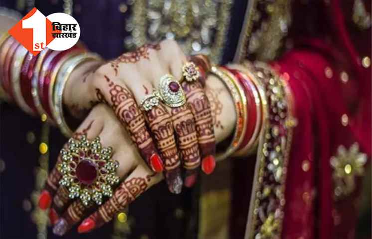 इश्क में खो दिया सुध -बुध :  प्यार में पागल ननद- भाभी ने रचाई शादी, परिवार वालों ने किया अलग तो कर दिया ये काम 