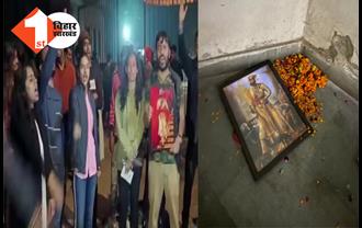 शिवाजी की तस्वीर से माला उतार जमीन पर फेंका, JNU में भिड़े ABVP और वामपंथी छात्र नेता