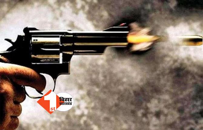 बिहार: 80 रुपए के लिए BSF जवान ने व्यक्ति को मार दी गोली, पुलिस ने किया गिरफ्तार 
