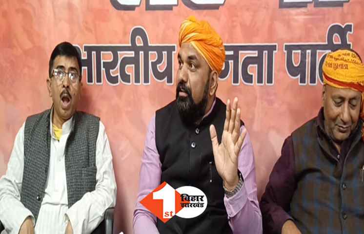 लालू यादव के खिलाफ बोलने वाले के लिए खुला BJP का दरवाजा, बोले सम्राट.. उपेंद्र कुशवाहा का करेंगे स्वागत 