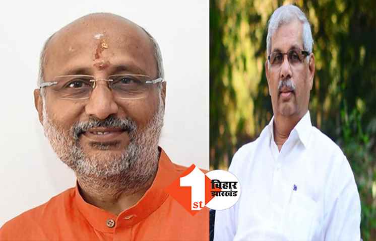 बिहार-झारखंड सहित 13 राज्यों के राज्यपाल बदले गए, राजेंद्र विश्वनाथ आर्लेकर बिहार के और सीपी राधाकृष्णन झारखंड के नये राज्यपाल बनाये गए