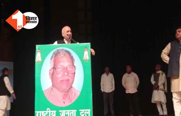 हम एकलव्य की संतान, मंत्री चंद्रशेखर बोले.. कुर्बानी देना नहीं लेना जानते हैं