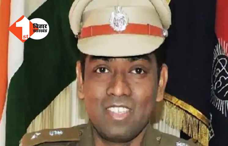  बिहार : IPS जयंतकांत को IG ने जारी किया शो-कॉज, जानिए क्या है आरोप 