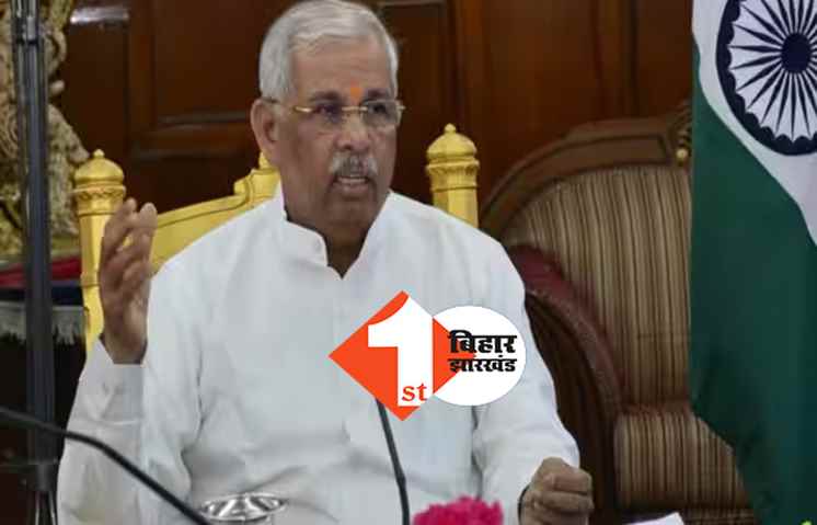 बिहार के नए राज्यपाल आज लेंगे शपथ, लोकसभा चुनाव से पहले केंद्र ने दी है बड़ी जिम्मेदारी