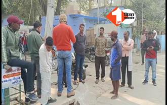 बिहार में बेखौफ हुए बदमाश: बेगूसराय में खाद कारोबारी की कर दी हत्या, भागलपुर में युवक की बेरहमी से ले ली जान