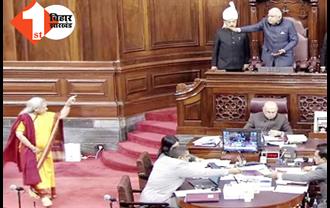 राज्यसभा में जया बच्चन का आया गुस्सा, सभापति को दिखाई उंगली, BJP ने जताई नाराजगी 