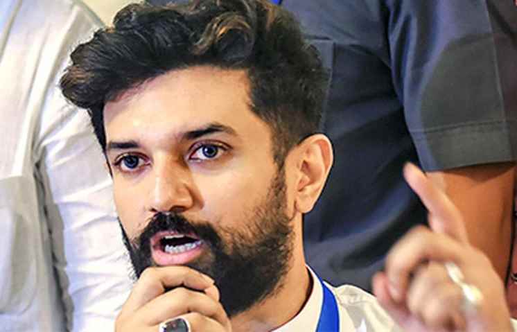 नीतीश सरकार का बजट बेहद निराशाजनक, बोले चिराग पासवान..लोगों को गुमराह करने की कोशिश