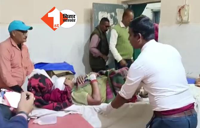 बिहार:  बदमाशों ने जीजा-साले को मारी गोली, जमीनी विवाद में वारदात को दिया अंजाम