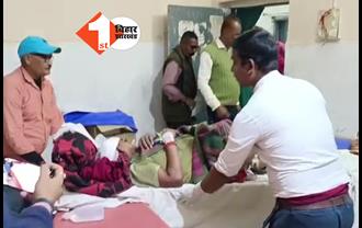 बिहार:  बदमाशों ने जीजा-साले को मारी गोली, जमीनी विवाद में वारदात को दिया अंजाम