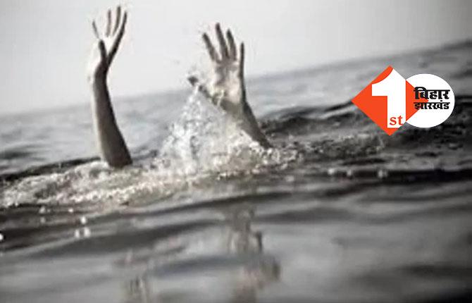 मेडिकल के 5 छात्र गंगा नदी में डूबे, तीन MBBS छात्रों की मौत, दो की तलाश जारी