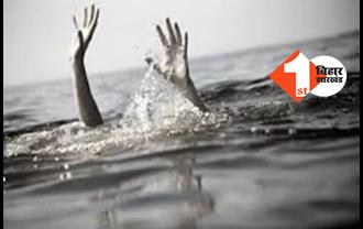 मेडिकल के 5 छात्र गंगा नदी में डूबे, तीन MBBS छात्रों की मौत, दो की तलाश जारी