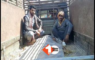 बिहार: पुरानी रंजिश में भतीजे ने चाचा की पीट-पीटकर कर दी हत्या, आरोपी फरार 