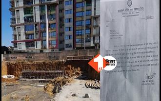 Jharkhand News: हाईकोर्ट ने रांची में रतन हाइट्स के पास हो रहे अपार्टमेंट निर्माण कार्य पर लगाई रोक