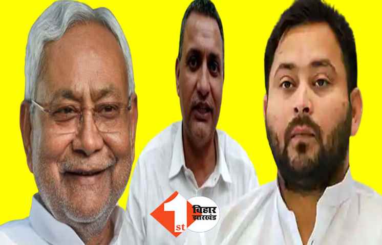सुधाकर सिंह ने खोल दी राजद की पोल: मुझे अकेले नोटिस भेजना A टू Z की नीति नहीं है, मंत्री बनने की मेरी कोई इच्छा नहीं थी, अब अपनी लड़ाई जारी रखूंगा, पढ़िये पूरा पत्र