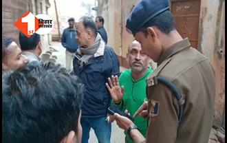 पटना में बेखौफ हुए बदमाश, दिनदहाड़े गैस एजेंसी के स्टाफ से लूट लिए लाखों रुपए