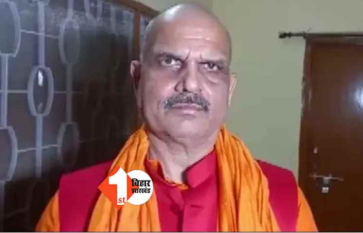 BJP विधायक का गंभीर आरोप, PFI पर दिखावे की कार्रवाई कर रही नीतीश सरकार