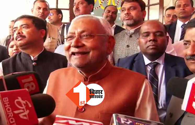 उपेंद्र कुशवाहा को जेडीयू छोड़ने की पूरी आजादी, CM नीतीश  बोले ... उनका एलाइनमेंट कहीं और हो गया