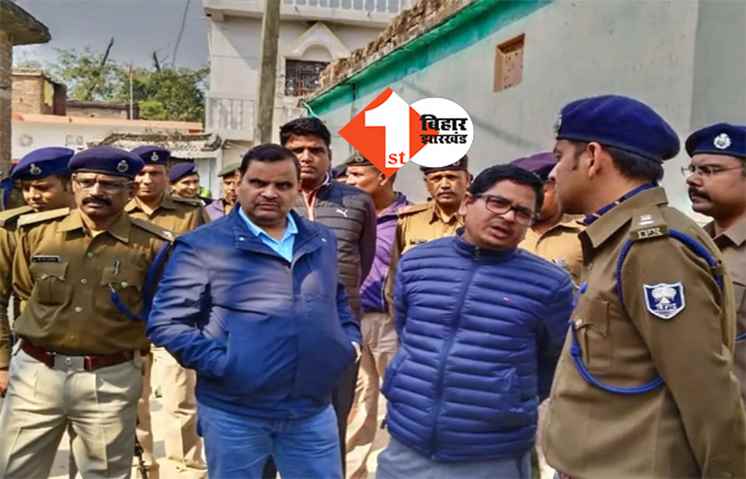 मुबारकपुर कांड का मुख्य आरोपी विजय यादव अरेस्ट, छपरा SIT ने की कार्रवाई 