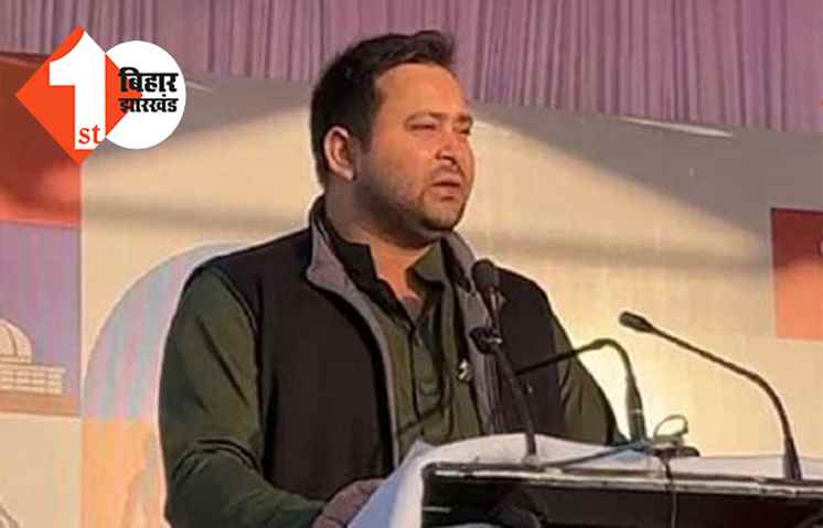 तेजस्वी यादव ने किया बड़ा एलान, अब बिहार के डॉक्टर और नर्सों को मिलेगा ये फायदा