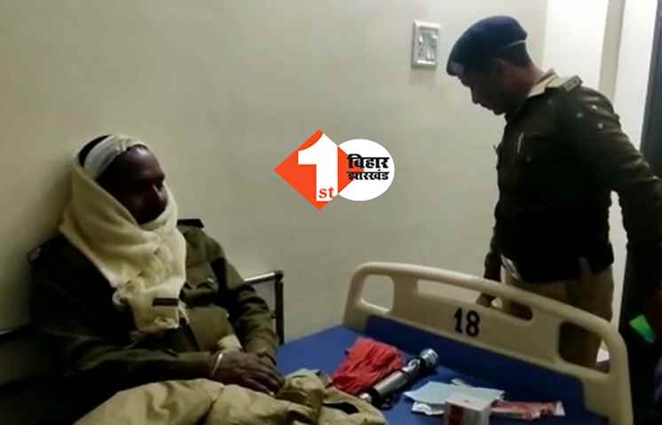 बिहार: छापेमारी करने गई पुलिस टीम पर ग्रामीणों का हमला, कई पुलिसकर्मी घायल