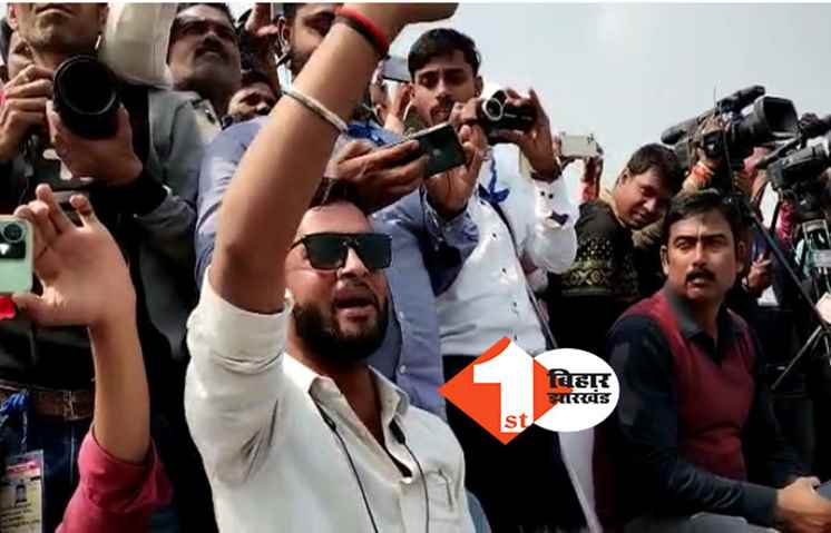 नीतीश की ऐसी बेईज्जती: महागठबंधन की रैली में लगे पलटू चाचा के नारे, चुप कराने गये जेडीयू नेता को लोगों ने खदेड़ा, देखिये वीडियो
