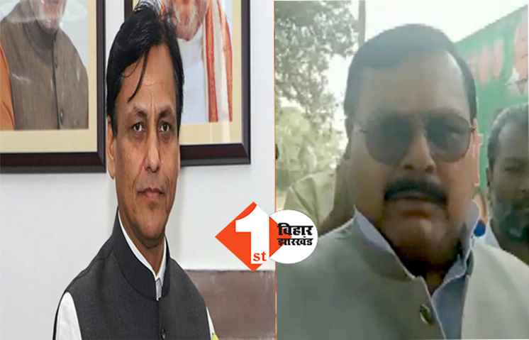 सेना का अपमान करना RJD का चरित्र, बोले नित्यानंद राय ...  नीतीश - तेजस्वी सुरेंद्र राम को करें कैबिनेट से बाहर, देशद्रोही हैं मंत्री  