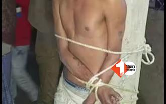 बिहार: चोरी के आरोप में युवक को पोल से बांधकर कर पिटा, वीडियो वायरल 